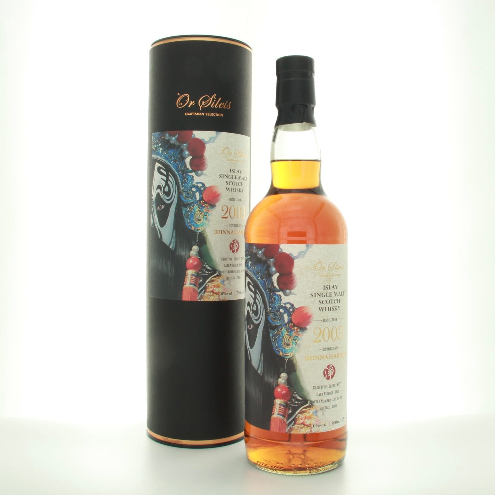 Bunnahabhain 2003 Or Sileis Craftsman Collection 70cl 57% Islay Scotland Whisky 