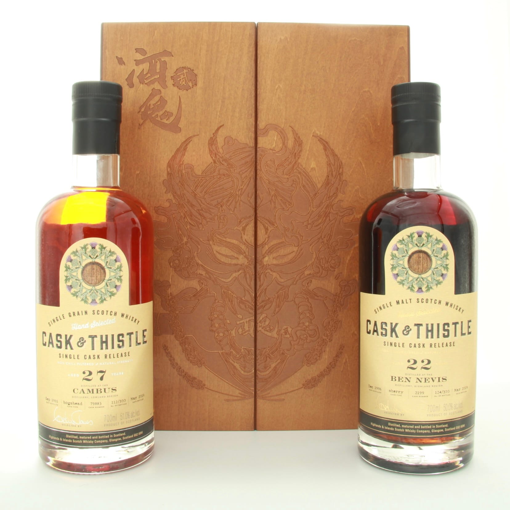 Cask & Thistle combined box Ben Nevis 22 year old and Cambus 27 year old 70cl 50% 51% Highlands Lowlands Scotland Whisky 