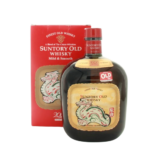 Suntory Old Year Of The Dragon â Yamazaki whisky bottle