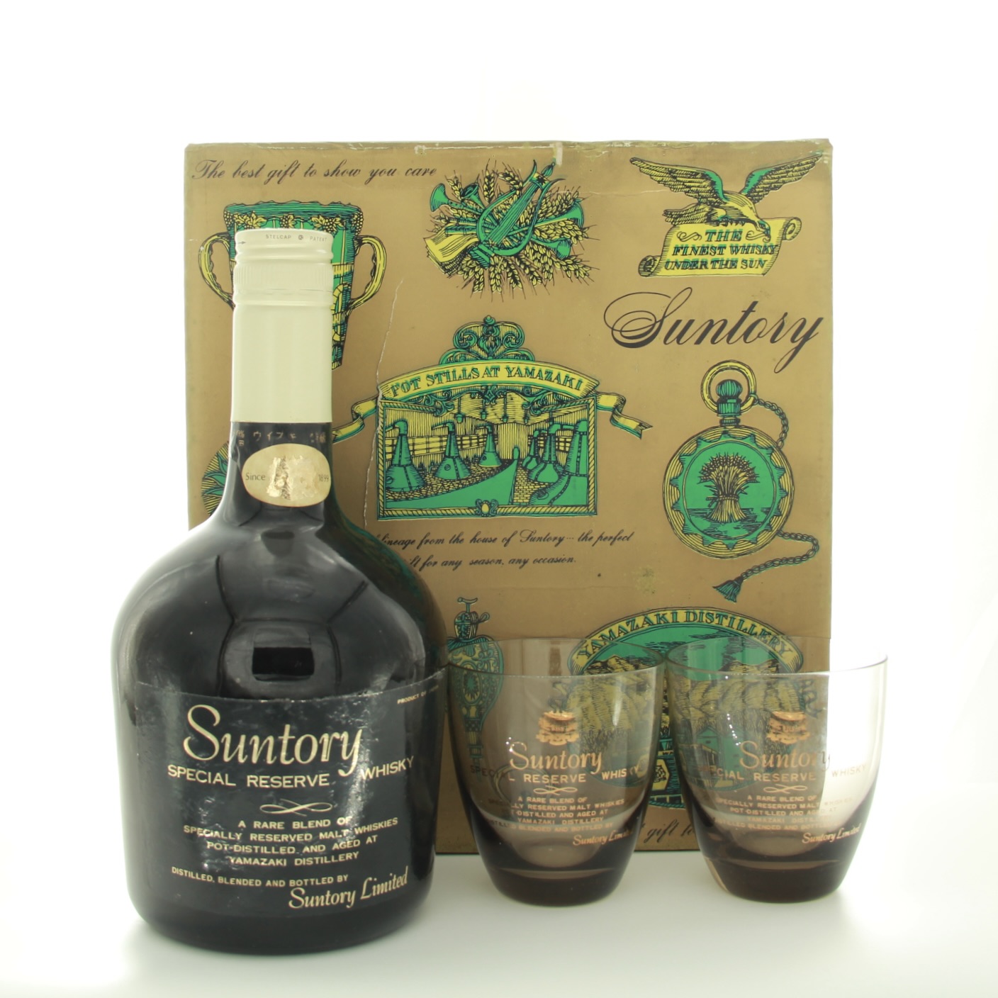 Suntory Special Reserve Gift pack (1970s Edition) 76cl 43% Japan Osaka Whisky 