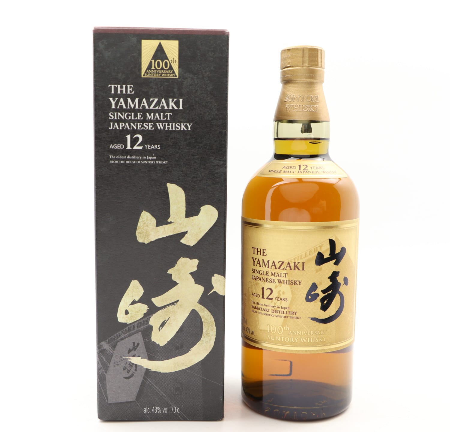Yamazaki 12 Year Old 100th Anniversary Edition Whisky 