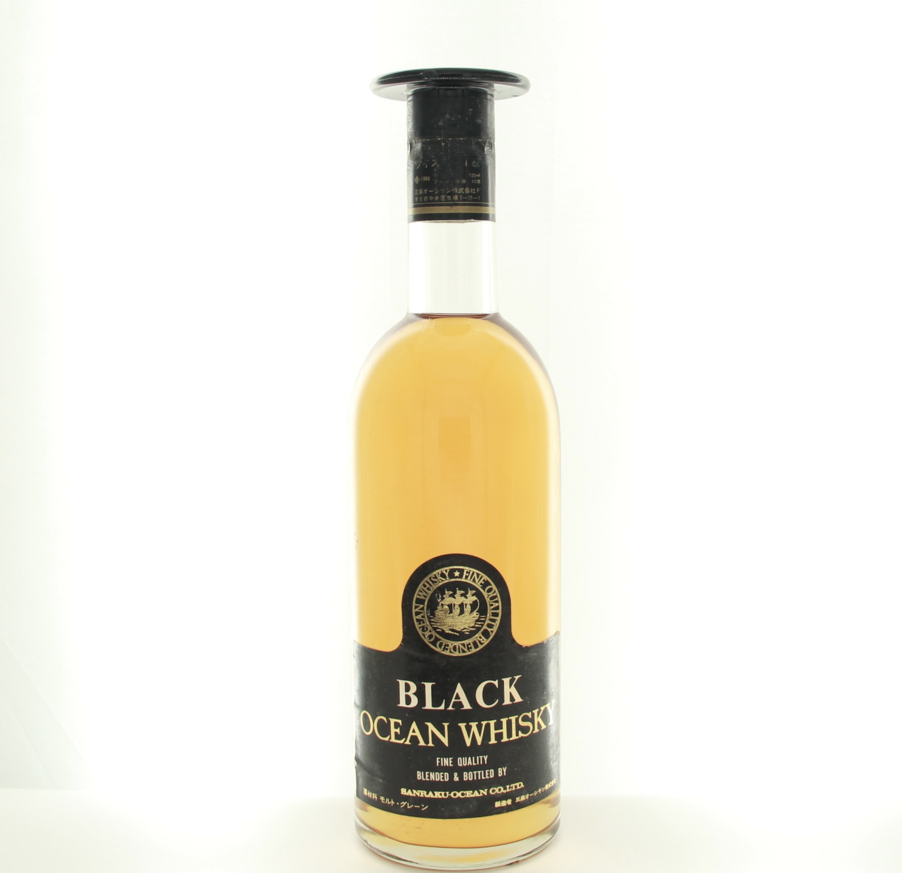 Karuizawa Black – Ocean Whisky â Karuizawa whisky bottle