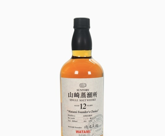 Yamazaki – 12 Year Old (Watami Founder’s Choice) 66cl Whisky 