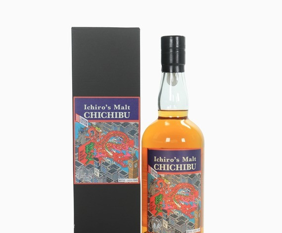 Chichibu – Ichiro’s Malt (London Edition 2023) Whisky 