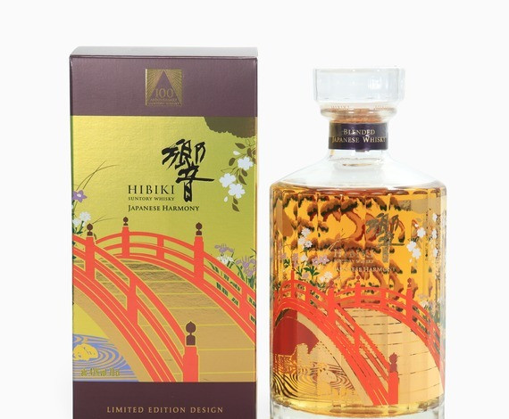 Hibiki – Japanese Harmony (100th Anniversary Edition) Whisky 