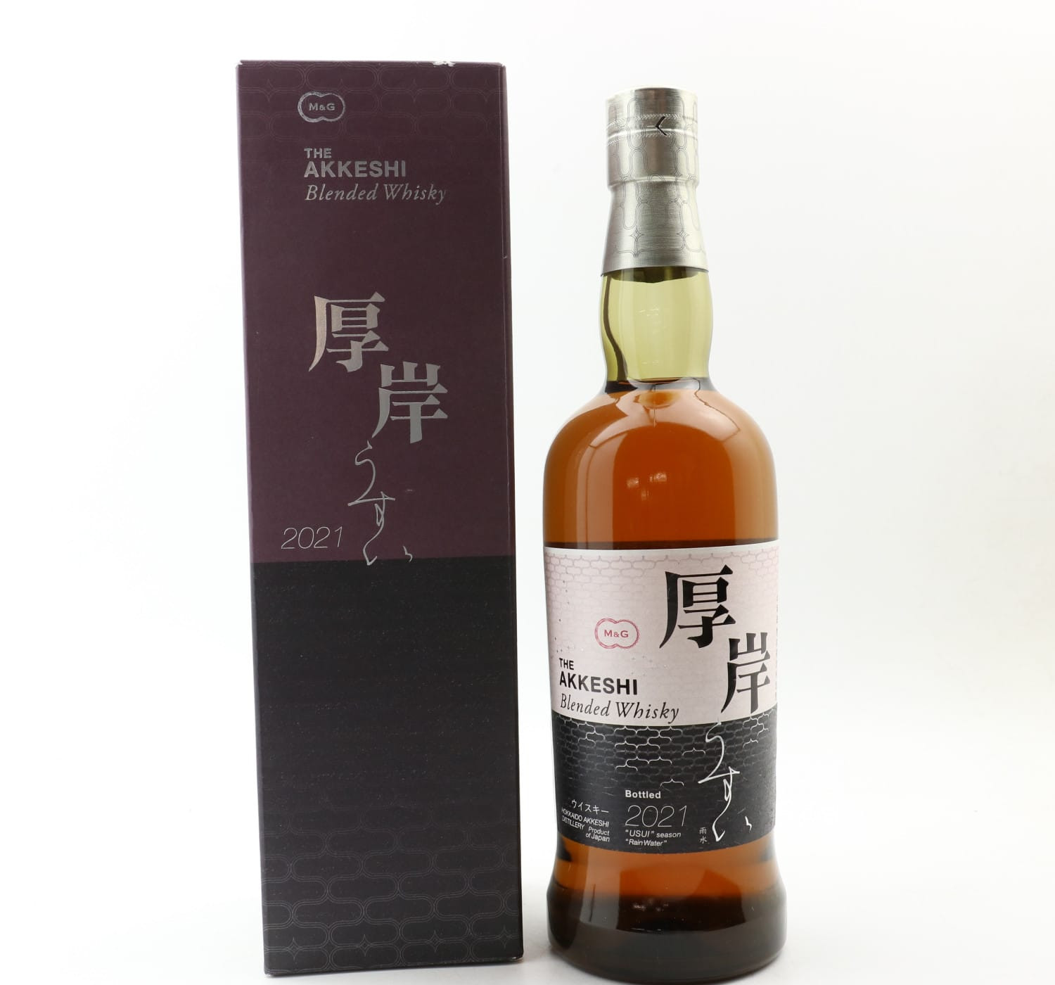 Akkeshi Usui 2021 Release Whisky