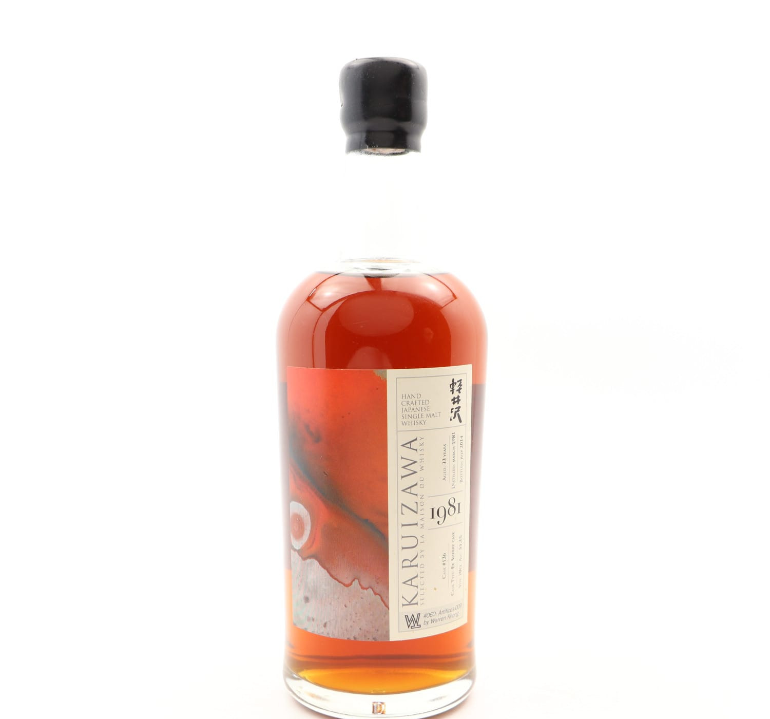 Karuizawa 1981 33 Year Old Single Cask #136 La Maison Du Whisky Whisky 