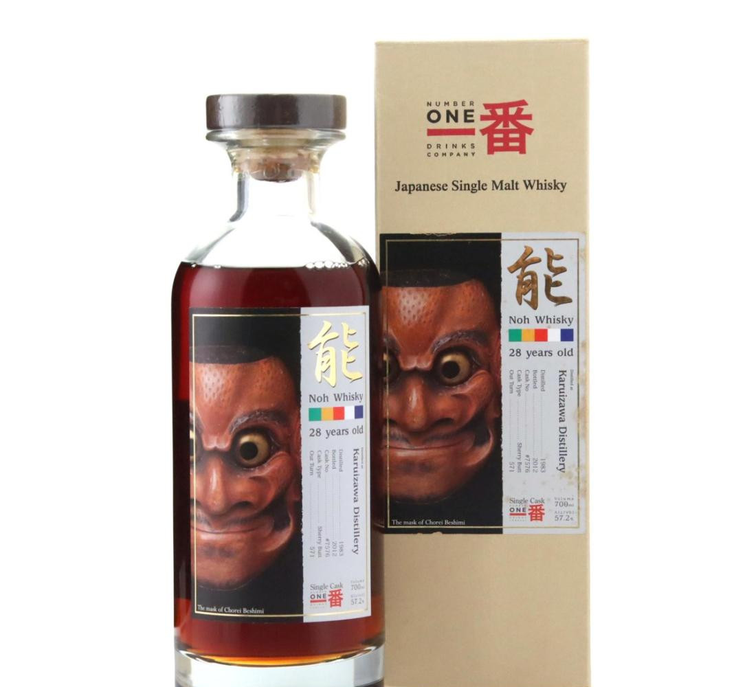 Karuizawa 1983 Noh Whisky 28 Year Old Whisky 