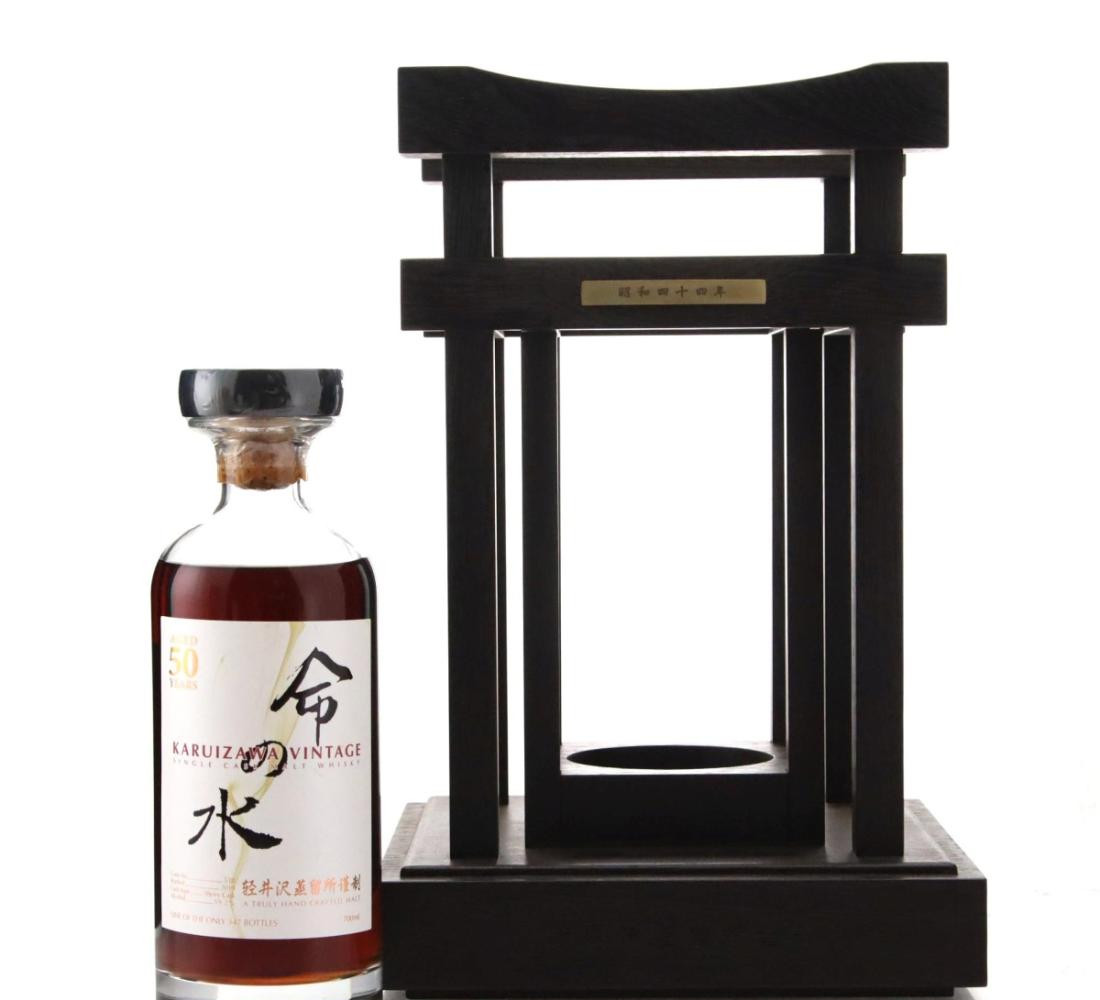 Karuizawa 1969 Aqua of Life 50 Year Old Whisky 