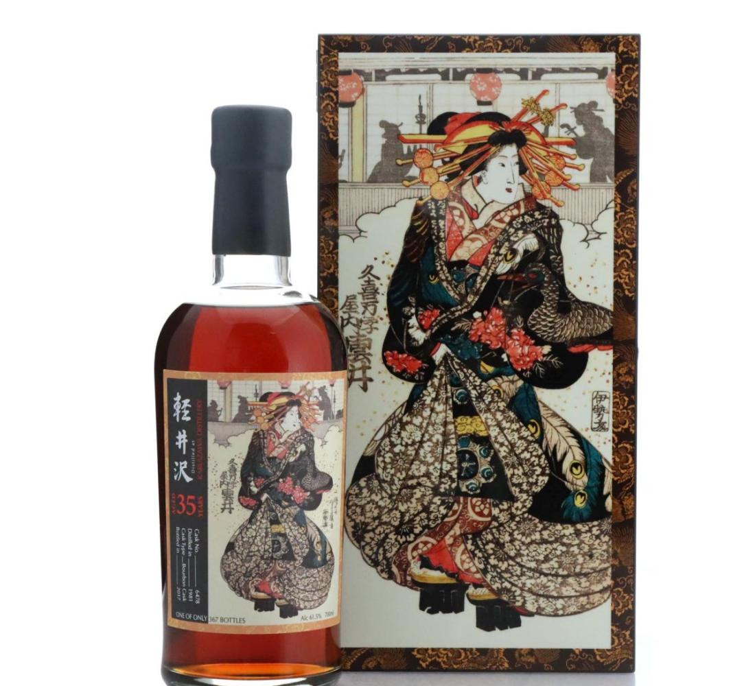 Karuizawa 1981 Splendid Age 35 Year Old – Kumoi Whisky 