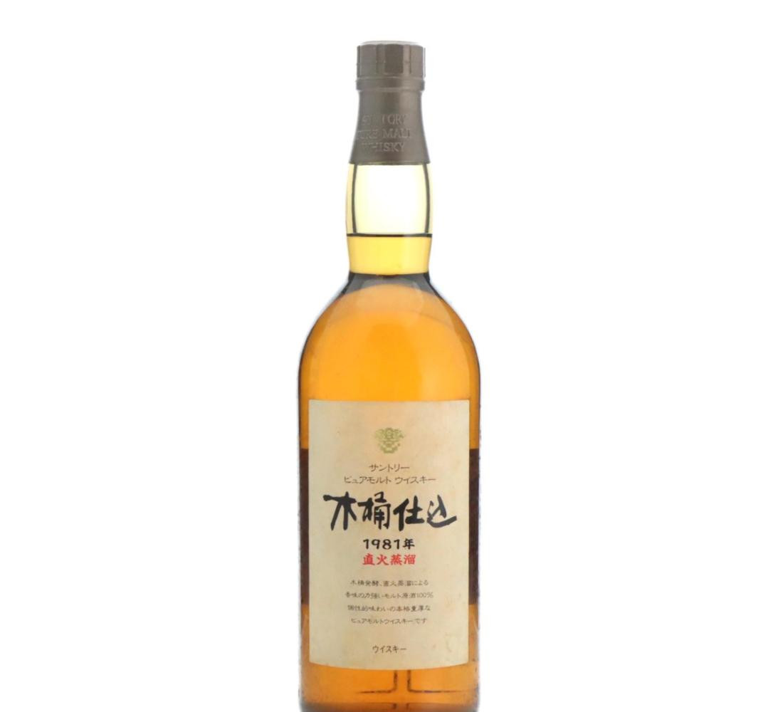 Hakushu 1981 ‘Kioke Shikomi’ Suntory Pure Malt Whisky 