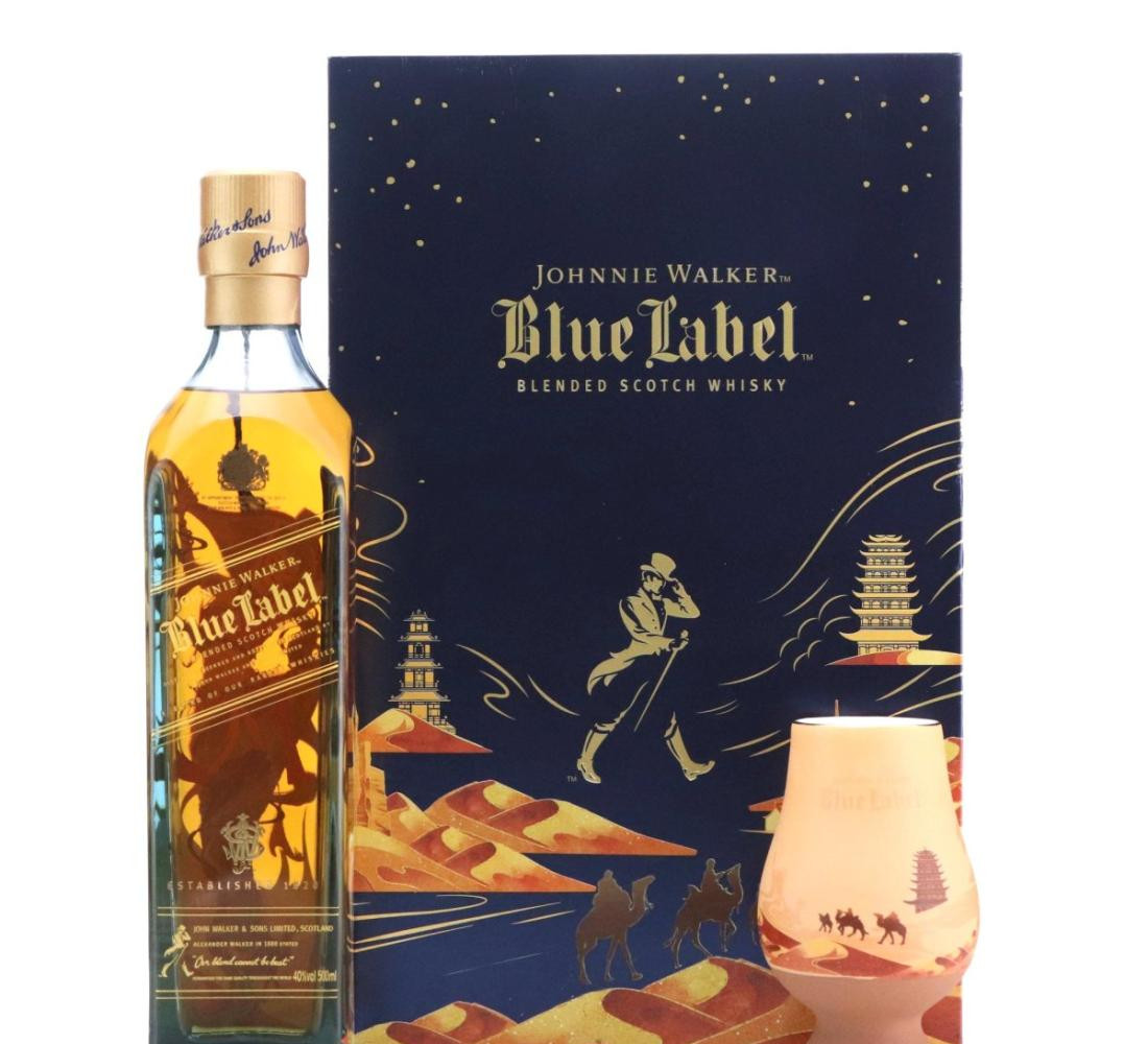 Johnnie Walker Blue Label Limited Edition Ceramic Glass Gift Pack / Dunhuang Whisky 