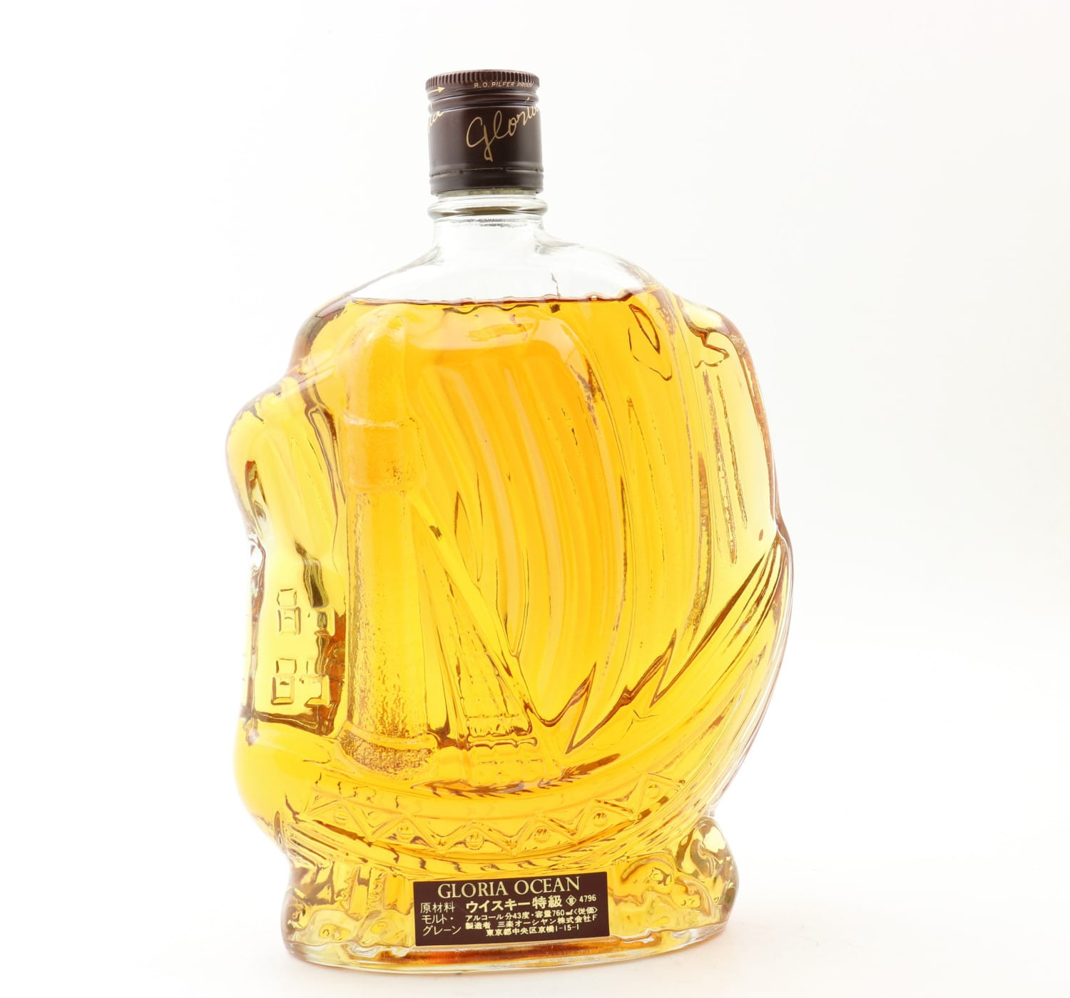 Gloria Ocean Golden Ship 76cl Whisky 