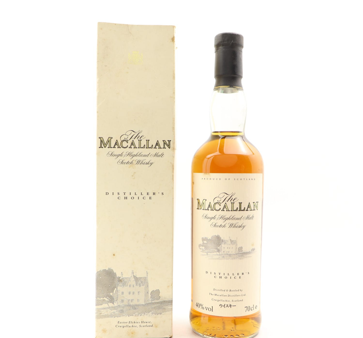 Macallan Distiller’s Choice Whisky 