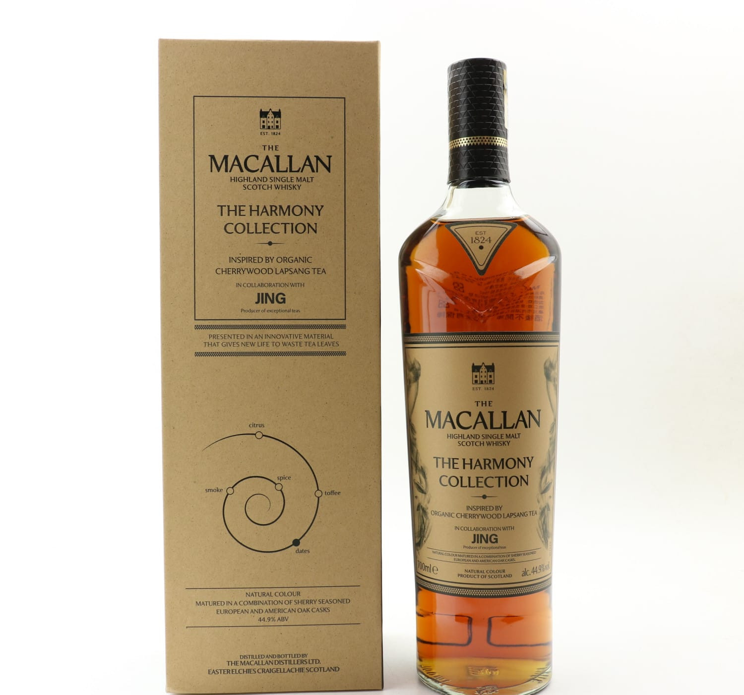 Macallan Harmony Edition Cherrywood Lapsang Tea Whisky 