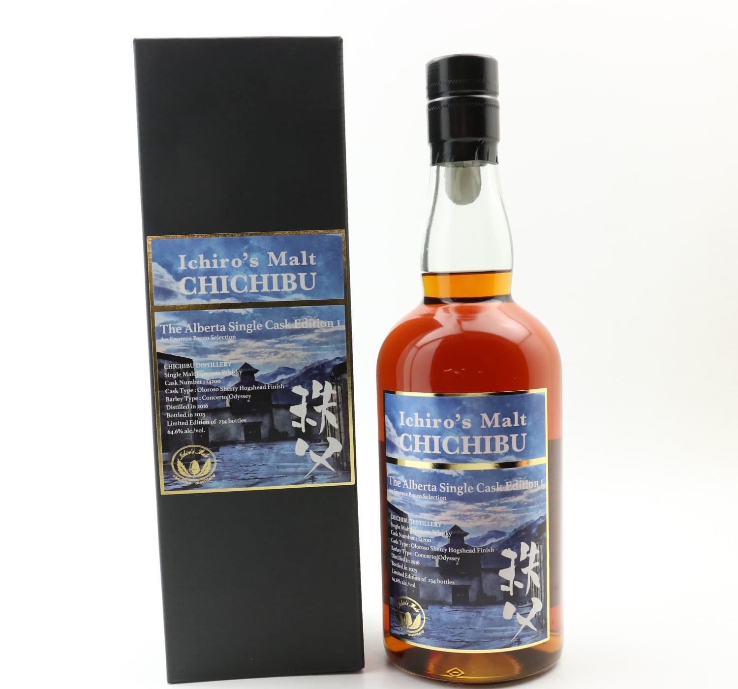 Chichibu 2016 Single Cask #14200 Alberta Edition #1 Whisky