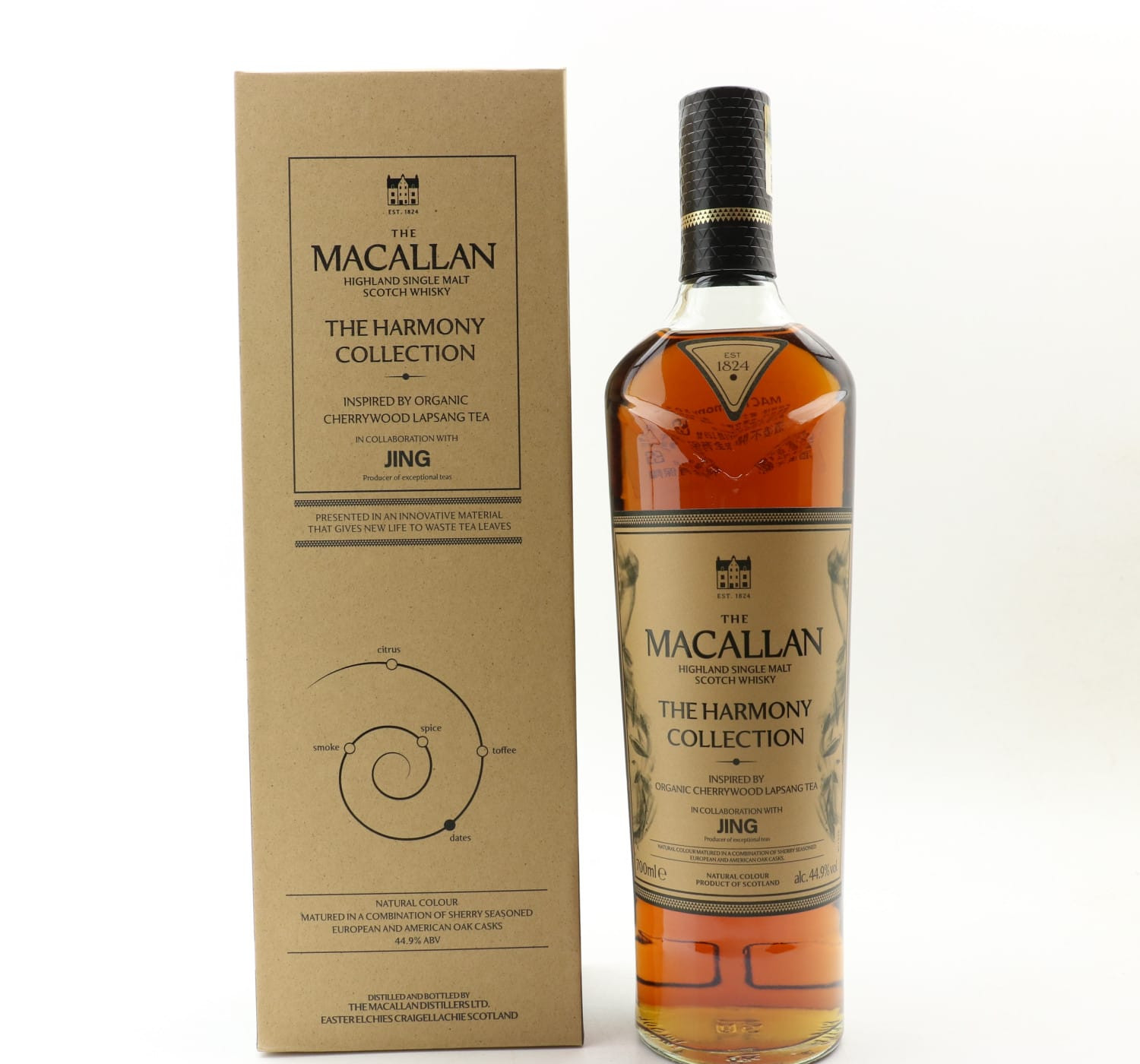 Macallan Harmony Edition Cherrywood Lapsang Tea Whisky 