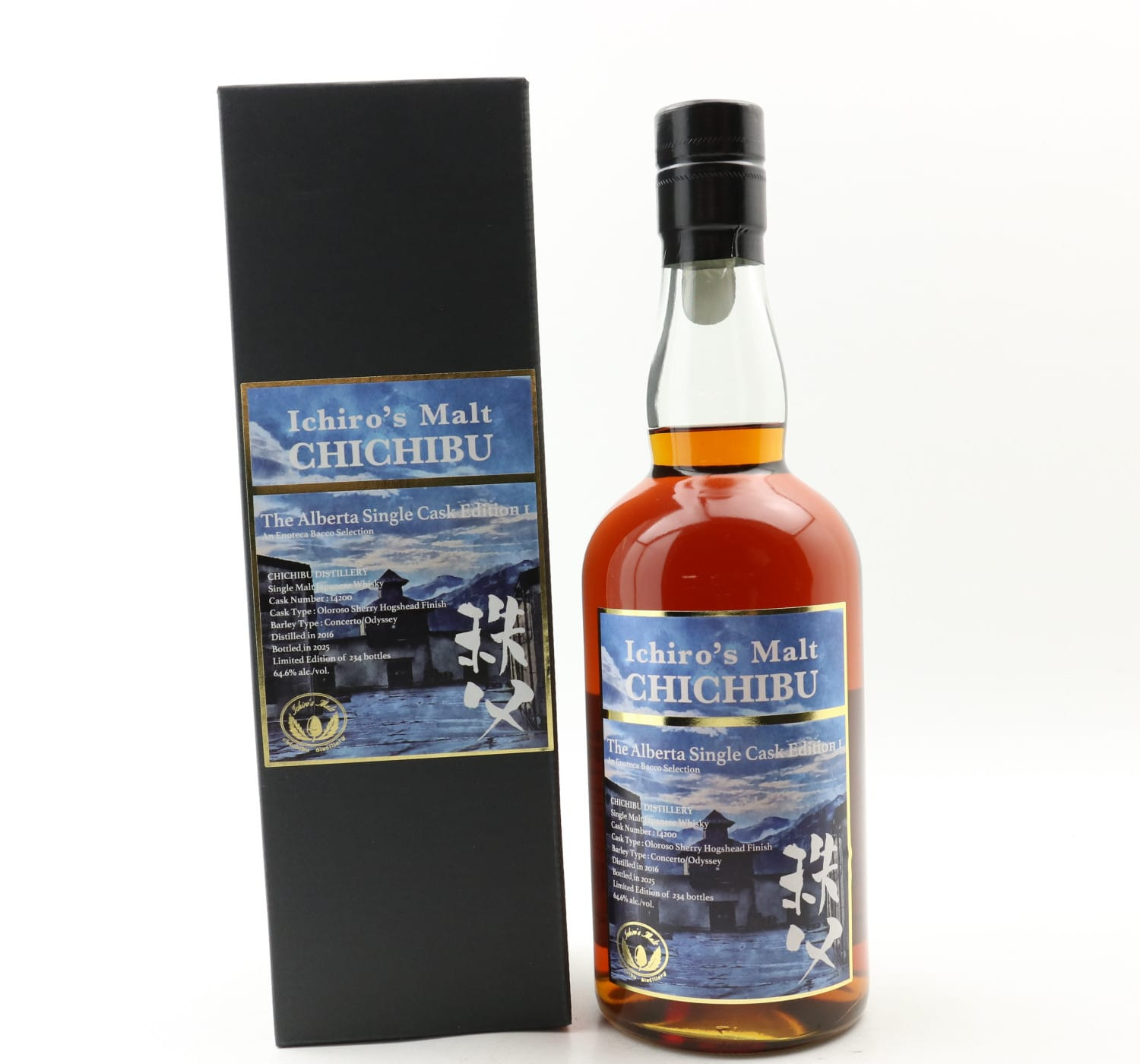 Chichibu 2016 Single Cask #14200 Alberta Edition #1 Whisky