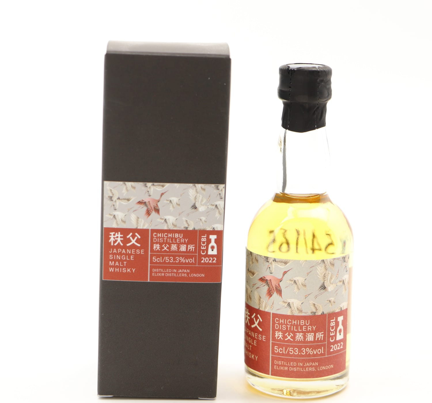 Chichibu Cecbl 2022 Edition Mini 5cl Whisky 