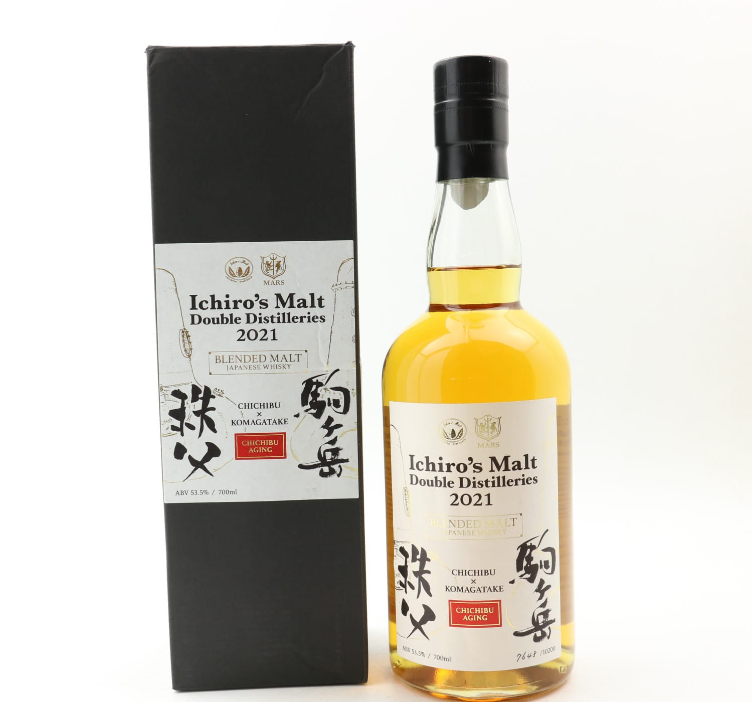 Ichiro’s Malt Double Distilleries Chichibu x Komagatake 2021 Whisky 