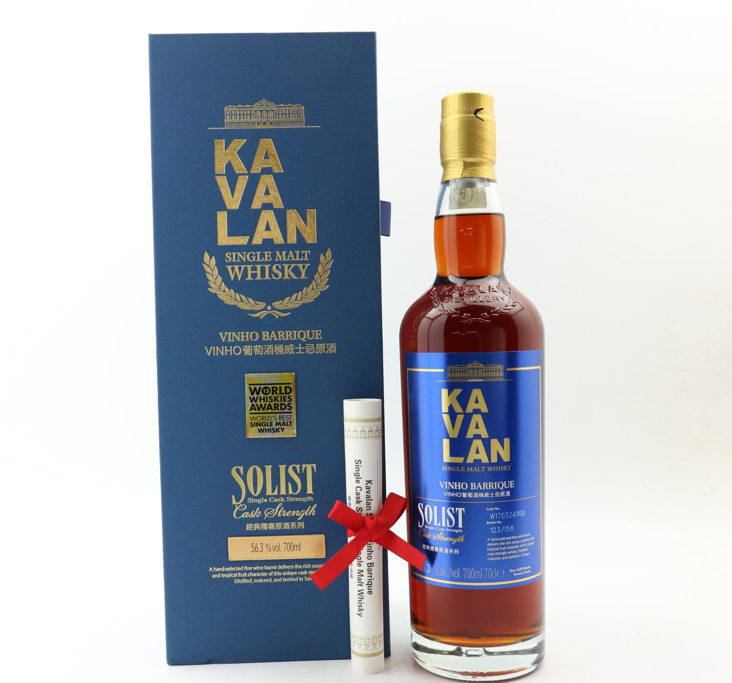 Kavalan Solist Vinho Barrique Whisky 