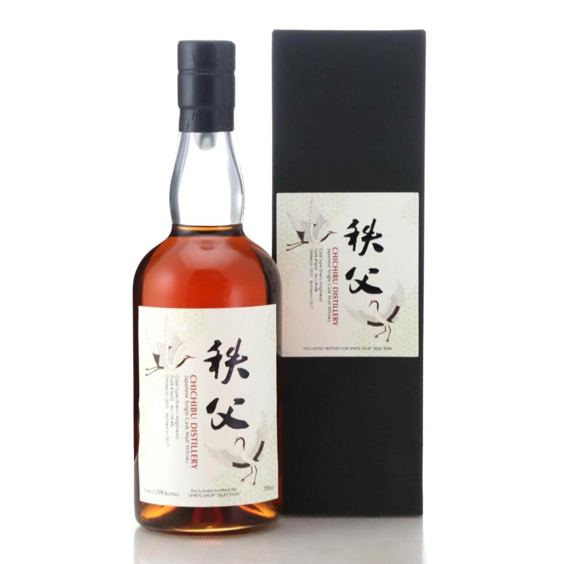 Chichibu 2010 N/Acl 59.40% Japan Whisky 