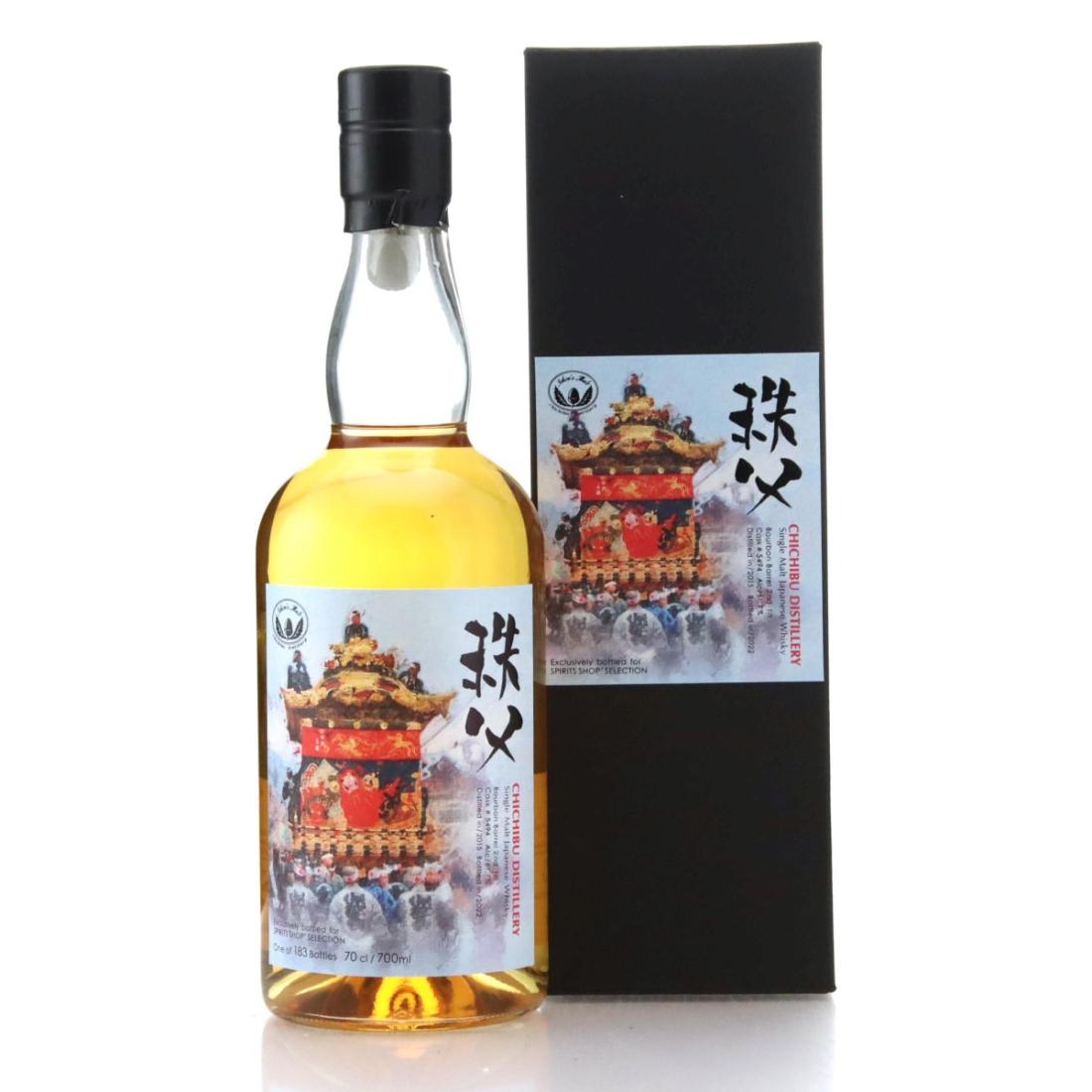 Chichibu 2015 N/Acl 61.70% Japan Whisky 