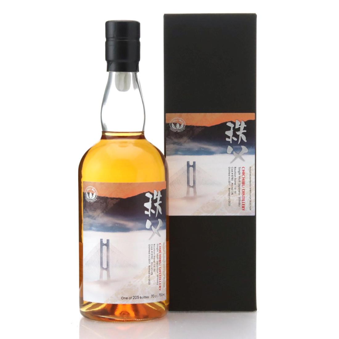 Chichibu 2017 N/Acl 63.20% Japan Whisky 