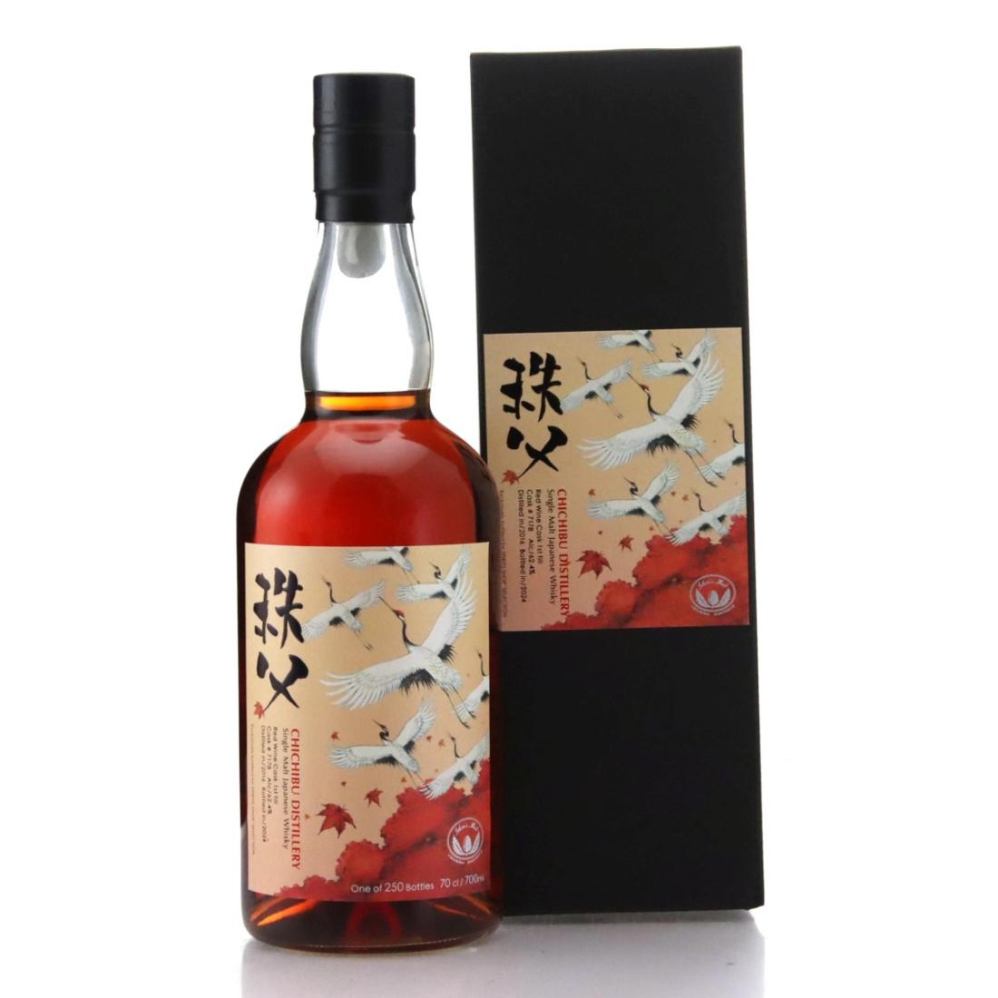 Chichibu 2016 N/Acl 62.40% Japan Whisky 