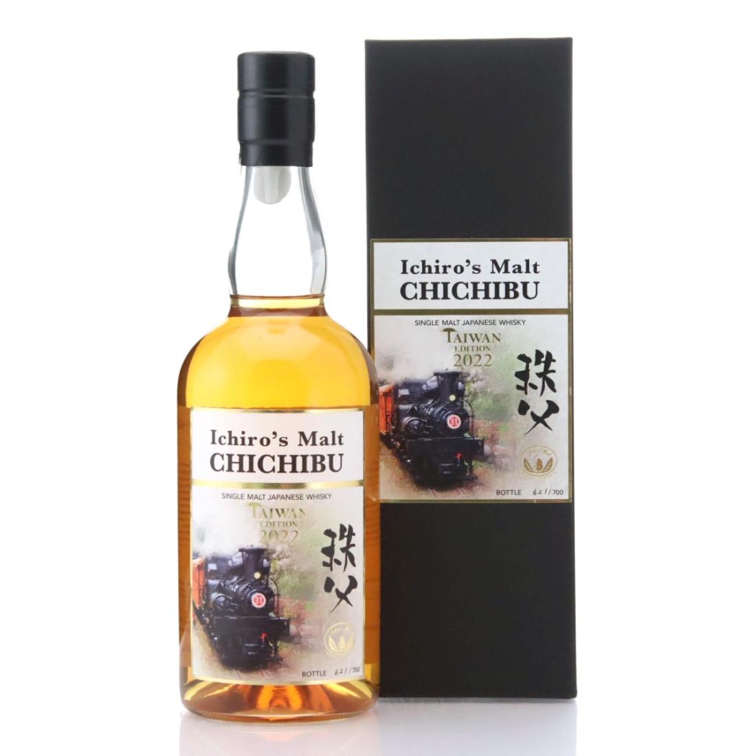 Chichibu Ichiro’s Malt Taiwan Edition 2022 N/Acl 48.50% Japan Whisky 