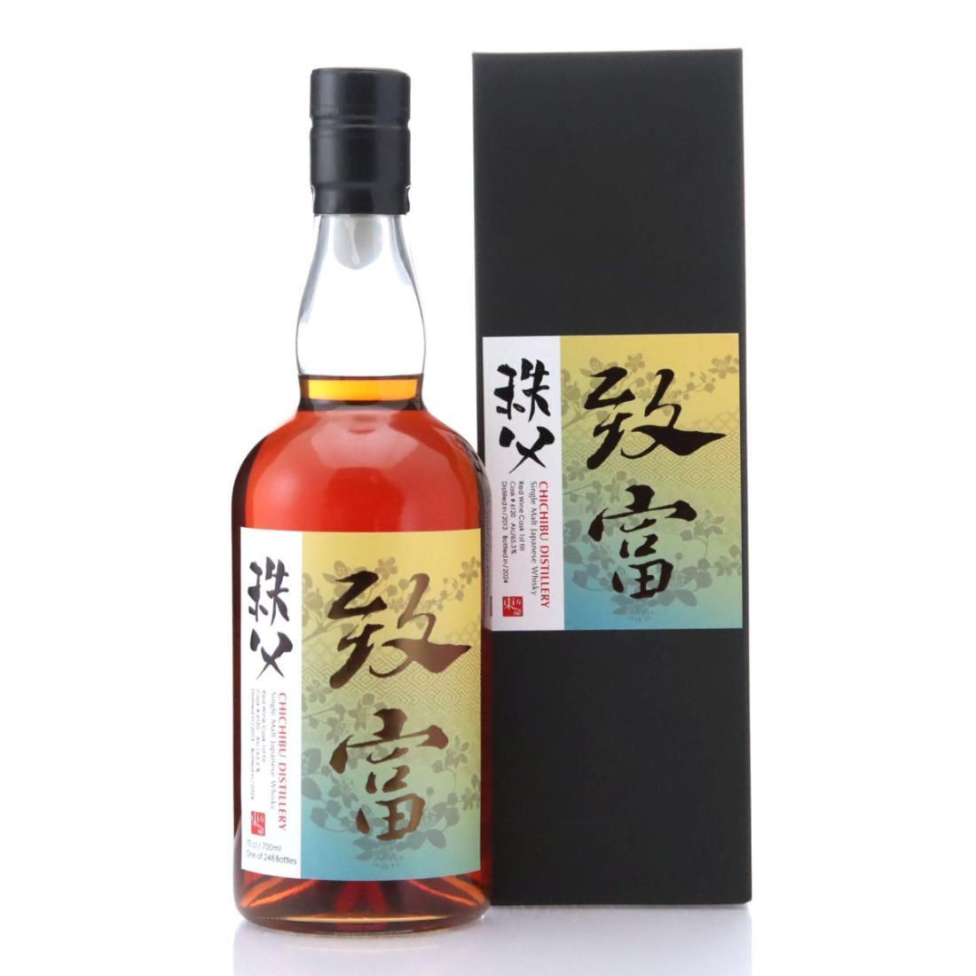 Chichibu 2013 N/Acl 63.50% Japan Whisky 
