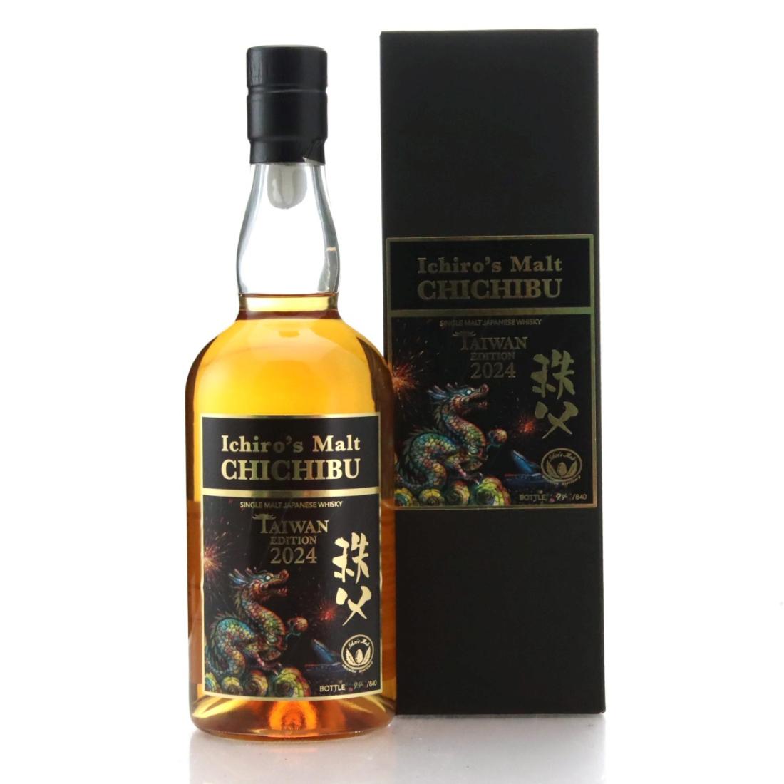 Chichibu Ichiro’s Malt Taiwan Edition 2024 N/Acl 48.50% Japan Whisky 