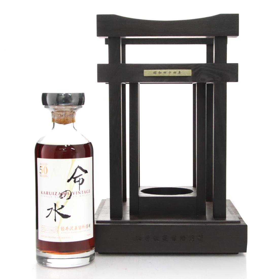 Karuizawa 1969 Aqua of Life 50 Year Old N/Acl 59.20% Japan Whisky 