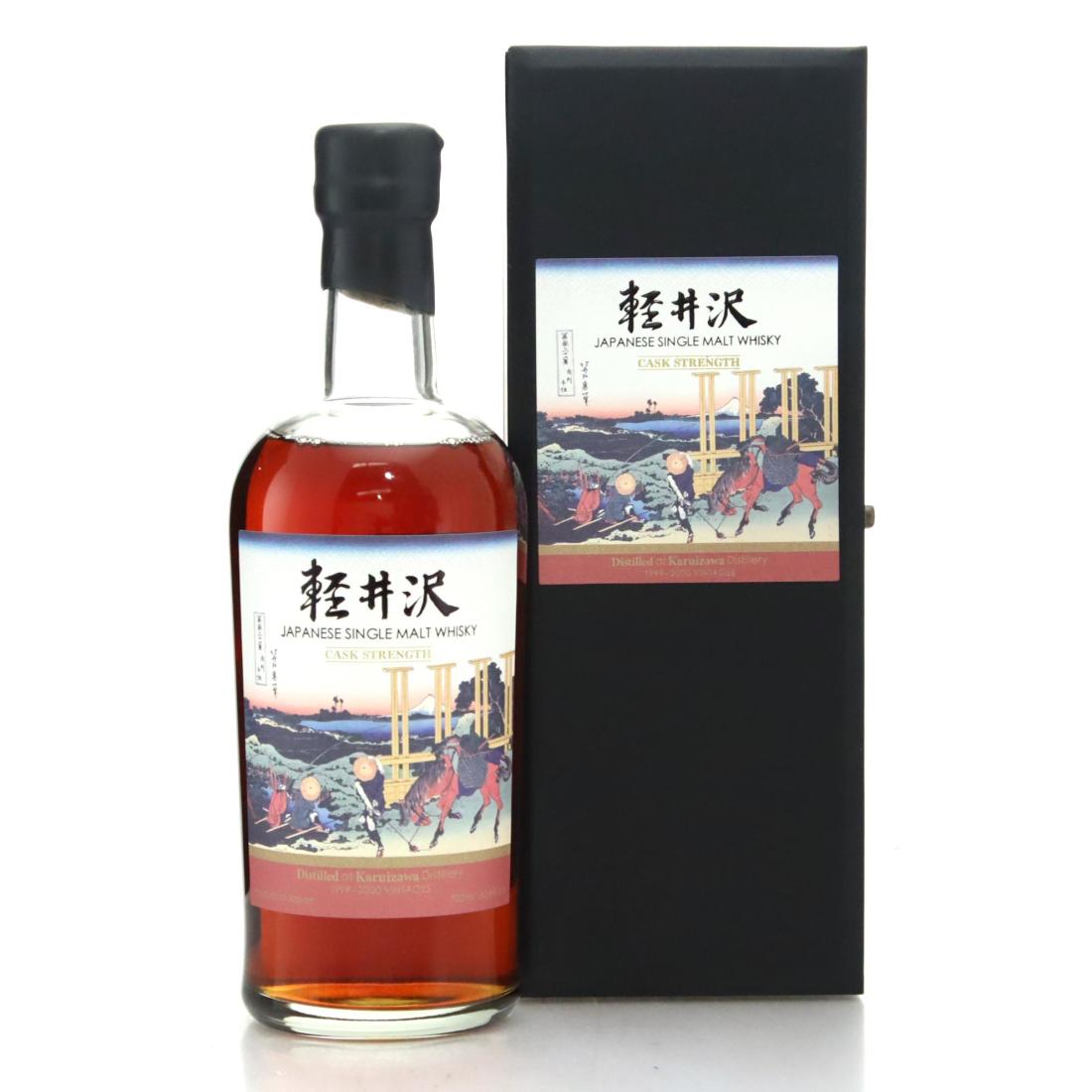 Karuizawa 1999-2000 36 Views of Mount Fuji Batch 17 N/Acl 60.80% Japan Whisky 