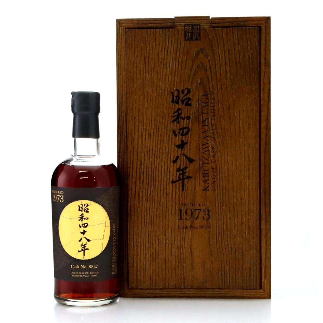 Karuizawa 1973 The Golden Age of Showa N/Acl 56.70% Japan Whisky 