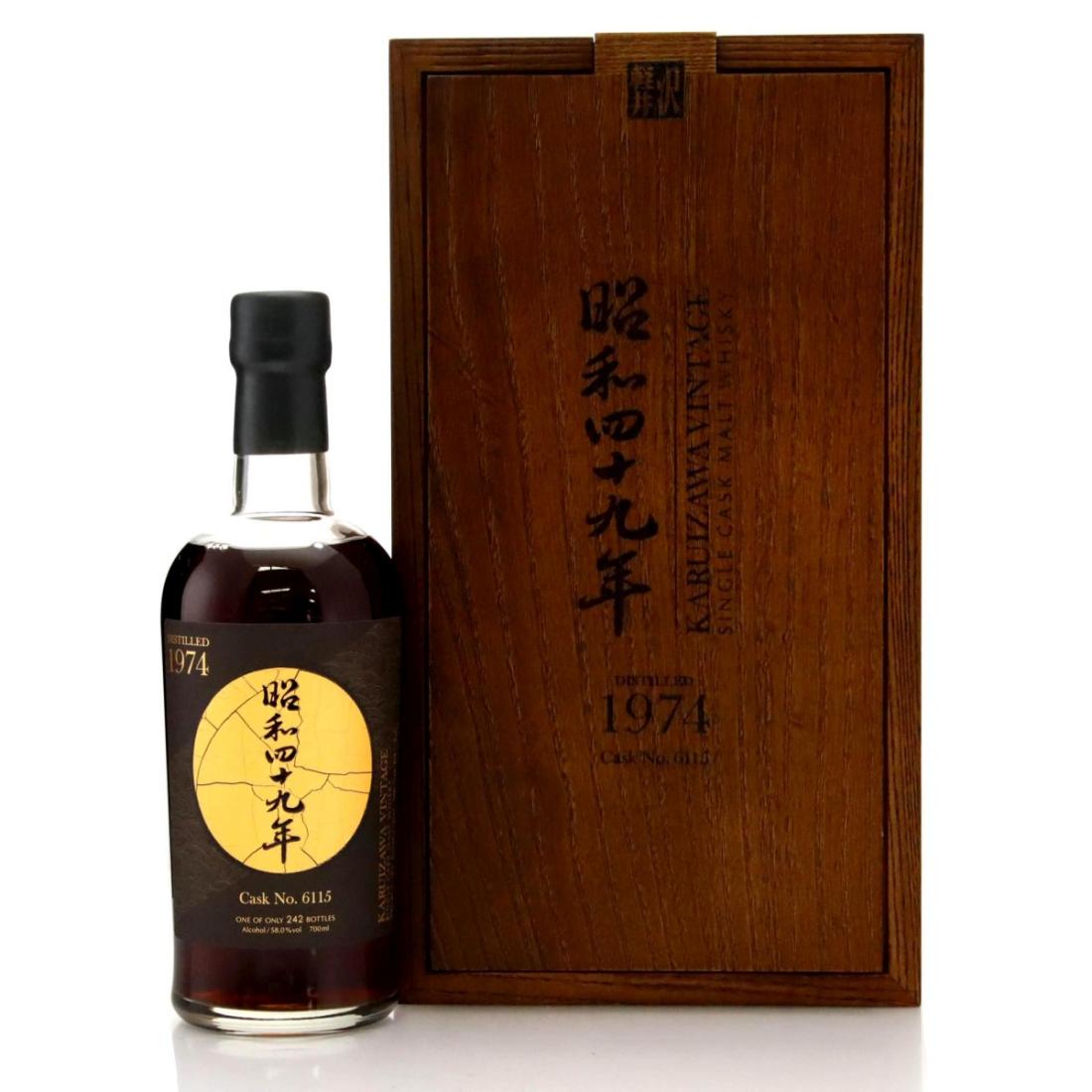 Karuizawa 1974 The Golden Age of Showa N/Acl 58.00% Japan Whisky 