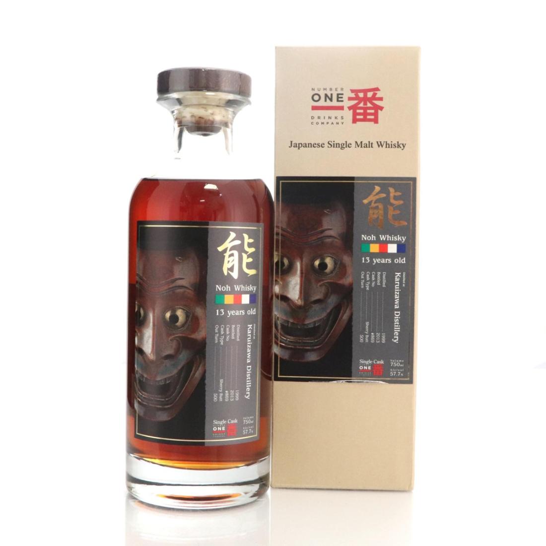Karuizawa 1999 Noh Whisky 13 Year Old N/Acl 57.70% Japan Whisky