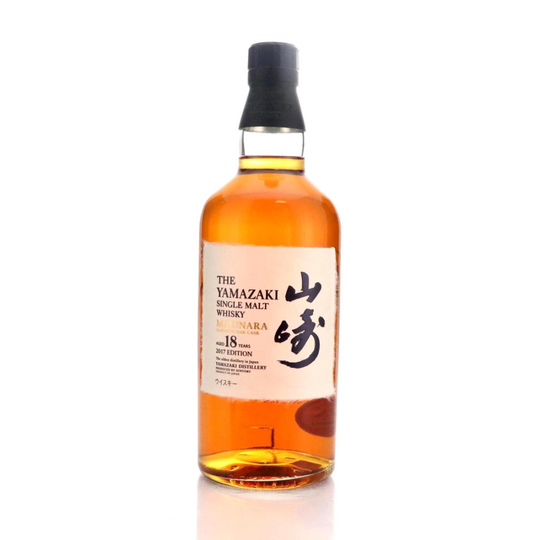 Yamazaki Mizunara 18 Year Old 2017 Edition N/Acl 48.00% Japan Whisky 