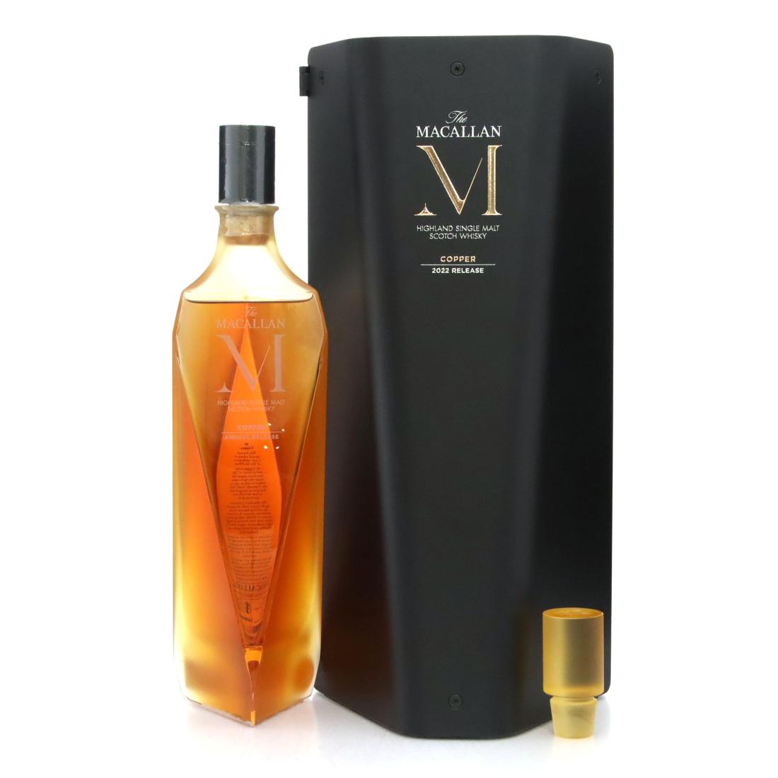 Macallan M Copper 2022 Release – Lalique Decanter N/Acl 42.00% Scotland Whisky 