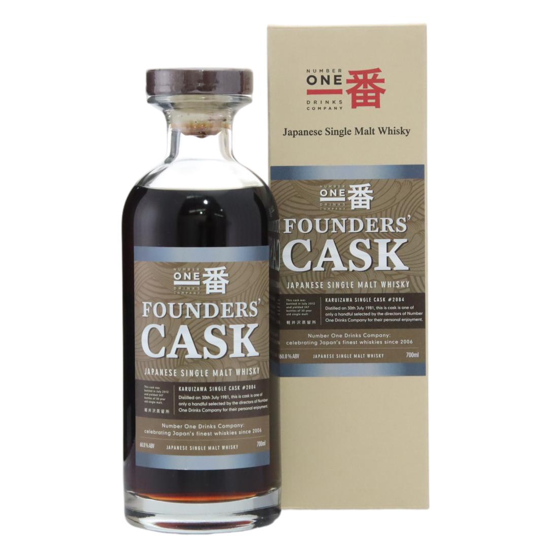 Karuizawa 1981 Founders’ Cask N/Acl 60.80% Japan Whisky 