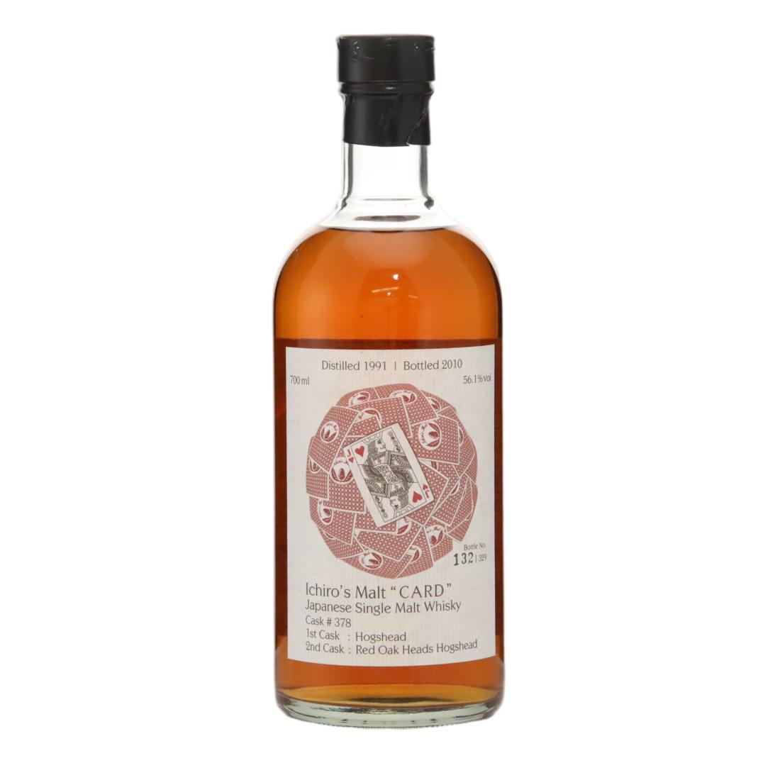 Hanyu 1991 Ichiro’s Malt Card Series – Jack of Hearts N/Acl 56.10% Japan Whisky