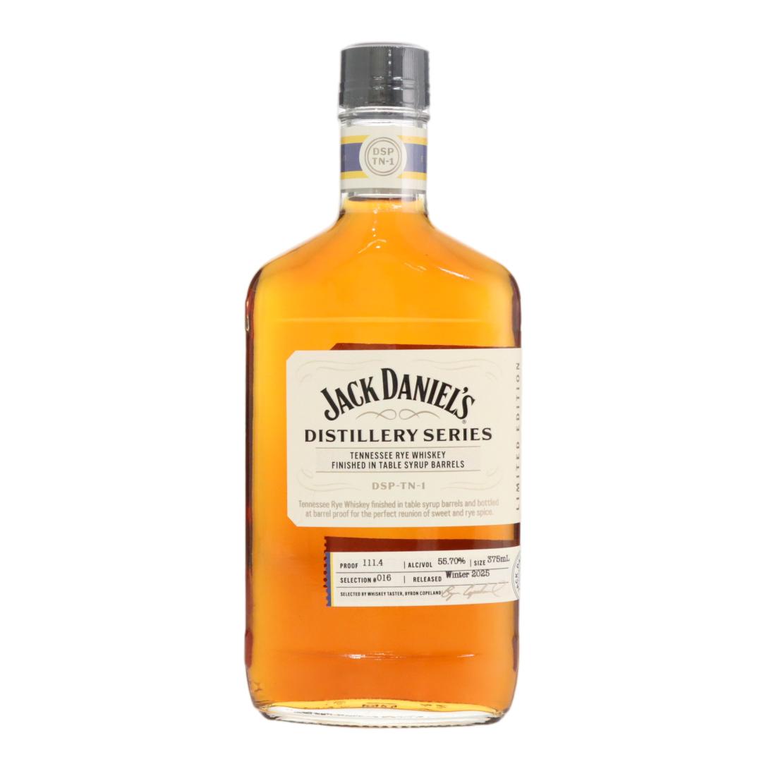 Jack Daniel’s Distillery Series Selection #016 N/Acl 55.70% USA Whisky
