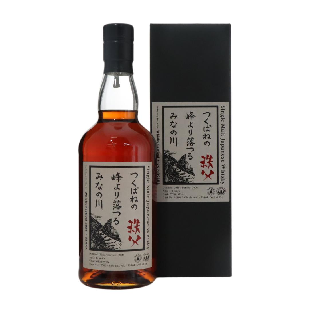 Chichibu 2015 10 Year Old N/Acl 62.00% Japan Whisky 
