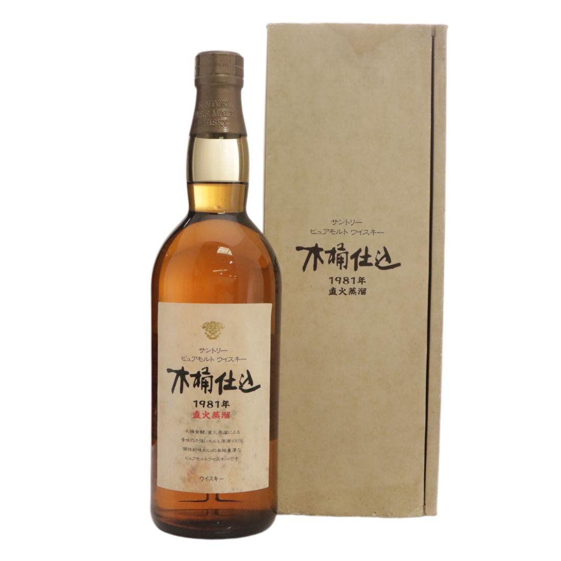 Hakushu 1981 ‘Kioke Shikomi’ Suntory Pure Malt N/Acl 43.00% Japan Whisky 