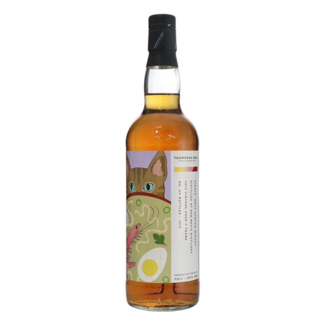Ben Nevis 2013 Thompson Bros 7 Year Old N/Acl 50.00% Scotland Whisky