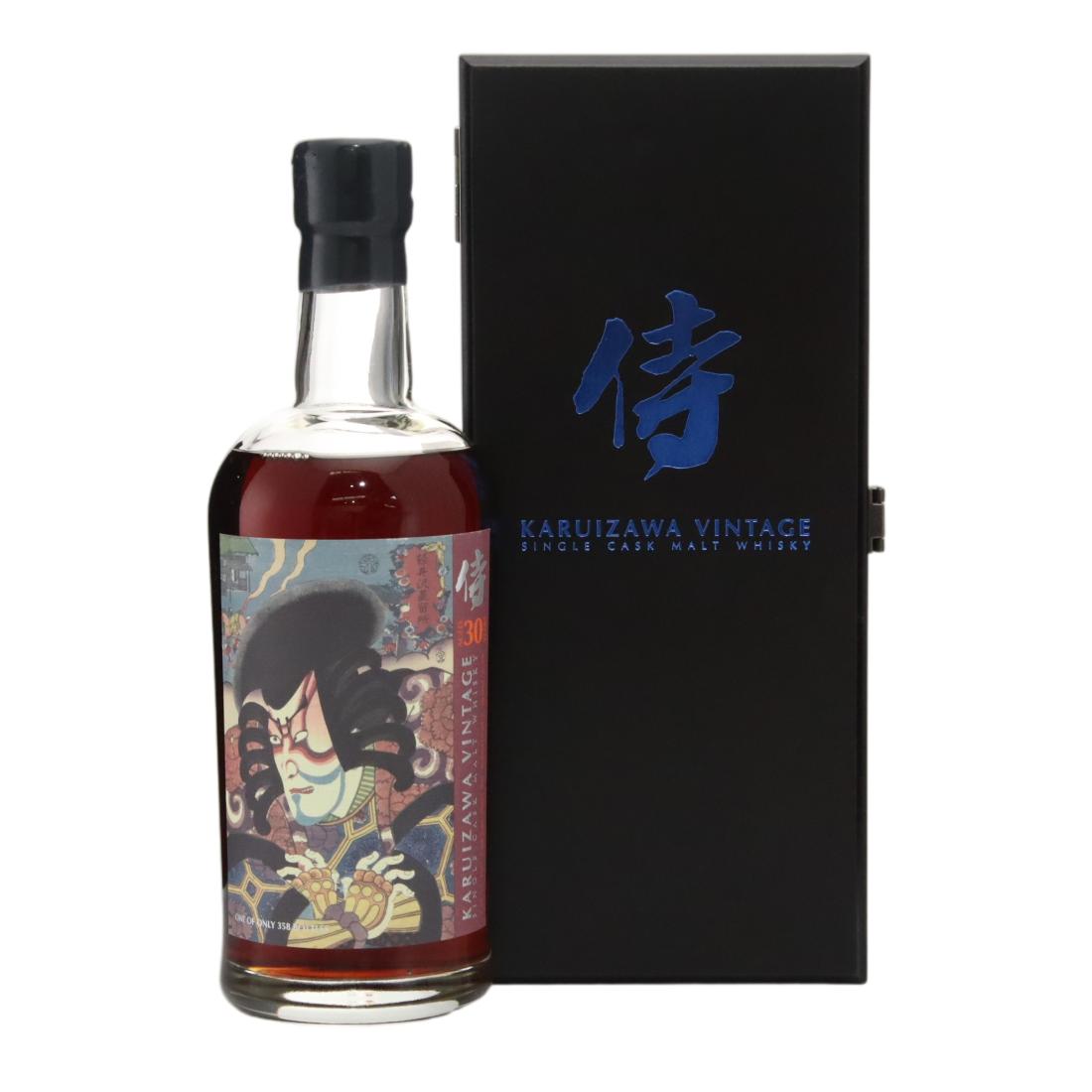 Karuizawa 1984 Samurai 30 Year Old Batch 6 N/Acl 57.40% Japan Whisky 