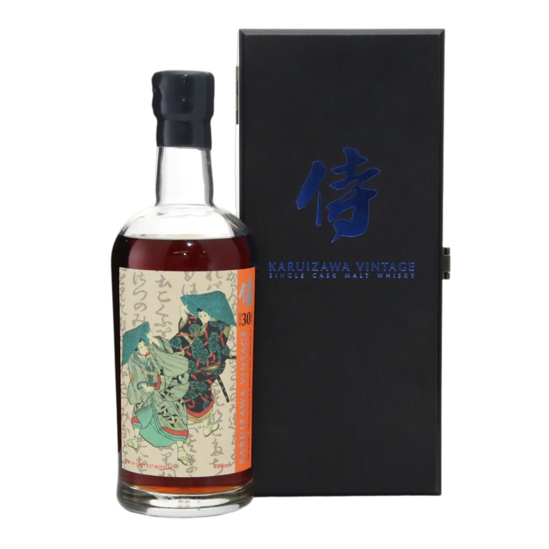 Karuizawa 1984 Samurai 30 Year Old Batch 2 N/Acl 58.10% Japan Whisky 