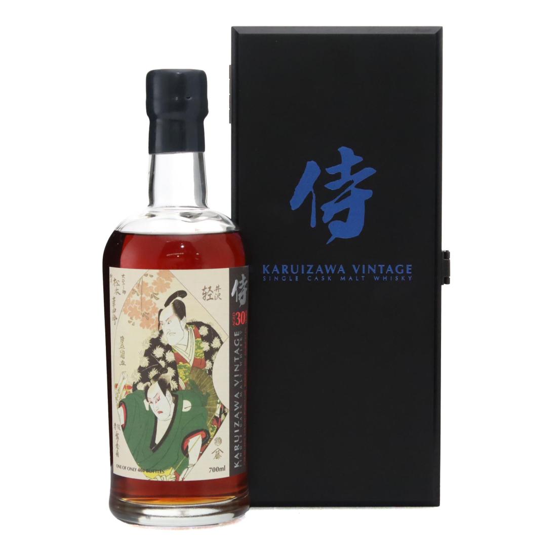Karuizawa 1984 Samurai 30 Year Old Batch 10 N/Acl 63.20% Japan Whisky 