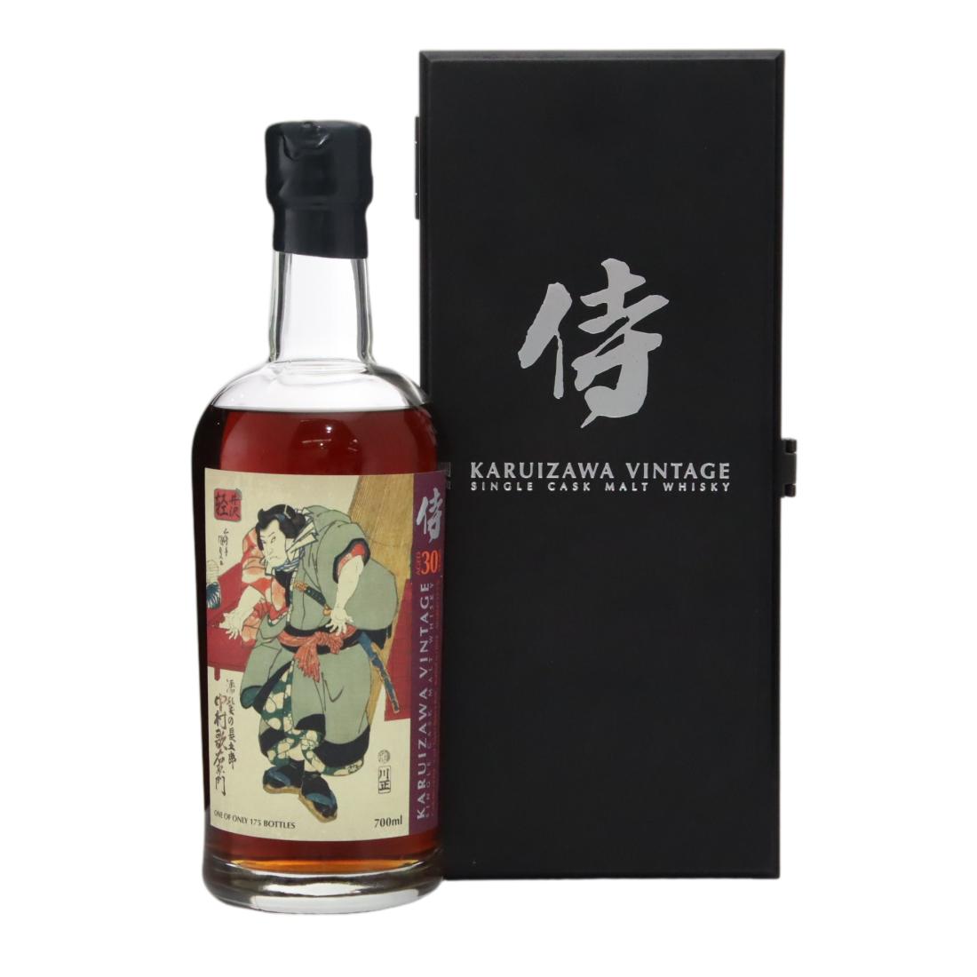 Karuizawa 1984 Samurai 30 Year Old Batch 4 N/Acl 53.30% Japan Whisky