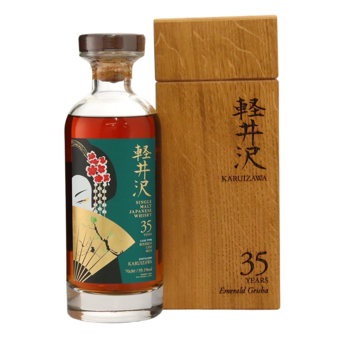 Karuizawa Emerald Geisha 35 Year Old N/Acl 59.10% Japan Whisky 